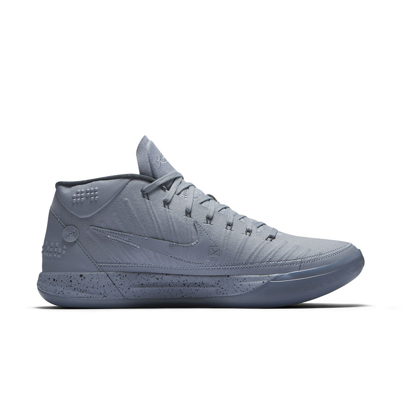 Nike Kobe A.D. Mid All Grey Shoes